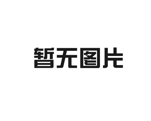 淬火鋼刀具